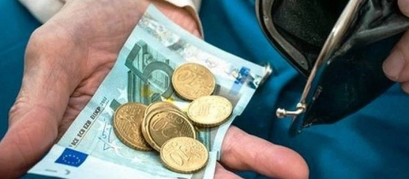 Δικαστήριο διέταξε την επιστροφή του ΕΚΑΣ σε συνταξιούχο - Ανοίγει ο δρόμος και άλλων διεκδικήσεων;